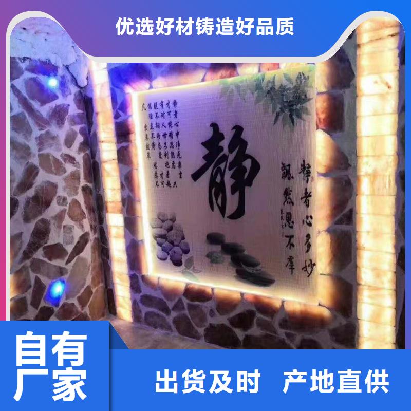 分宜汗蒸房安装公司施工安全首选御蒸堂