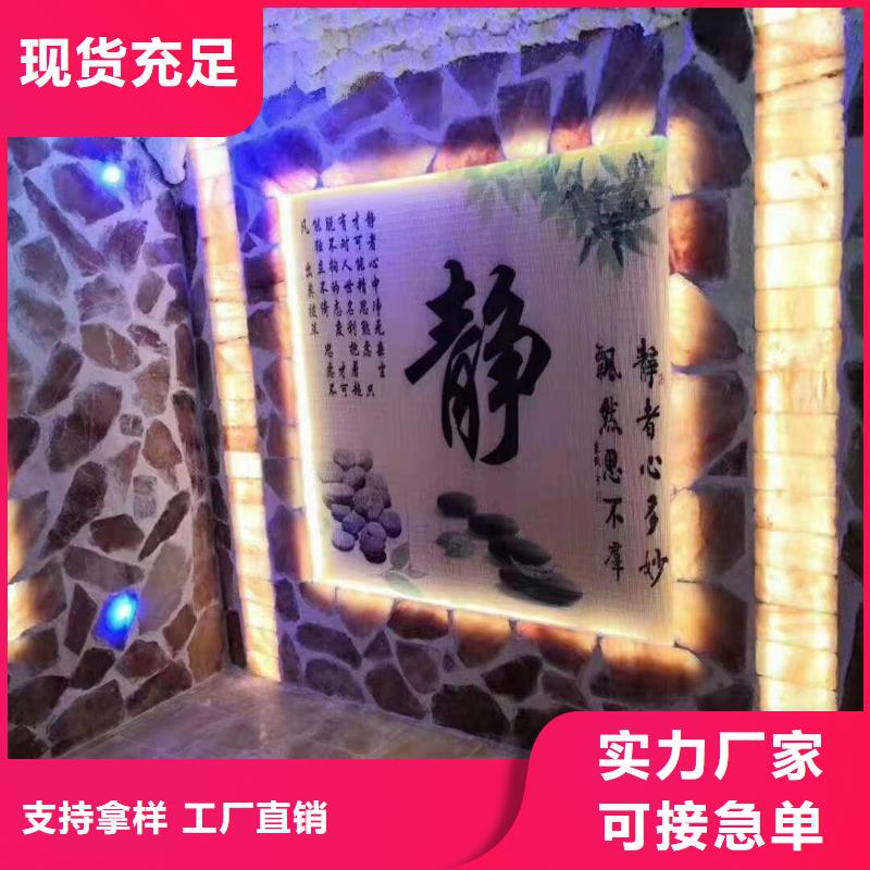 武义汗蒸房安装公司一价多种方案