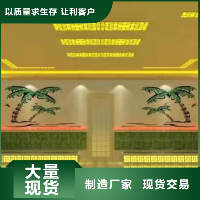 批发电气石