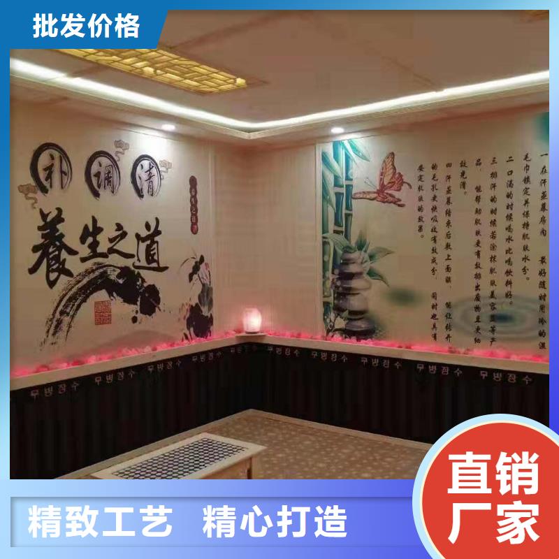 電氣石正規廠家