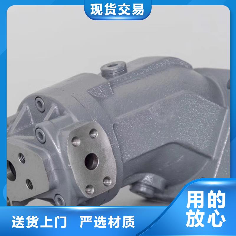 A10VSO18DFR1/31R柱塞变量泵哪家口碑好