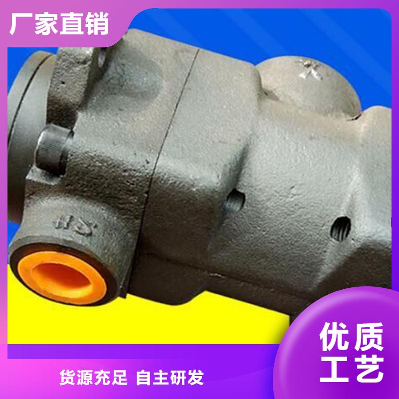 合浦县20V9A-86A22R叶片泵
20V9A-86B22R叶片泵
20V9A-86C22R叶片泵
20V9A-86D22R叶片泵新闻