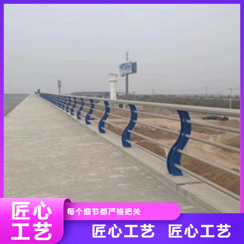 【图】不锈钢复合管护栏