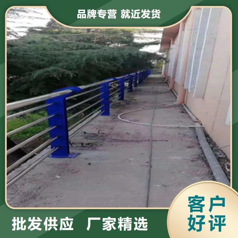 质量可靠的不锈钢复合管护栏基地