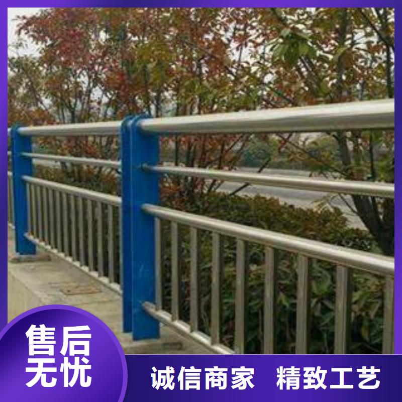 城市道路不锈钢复合管价格低