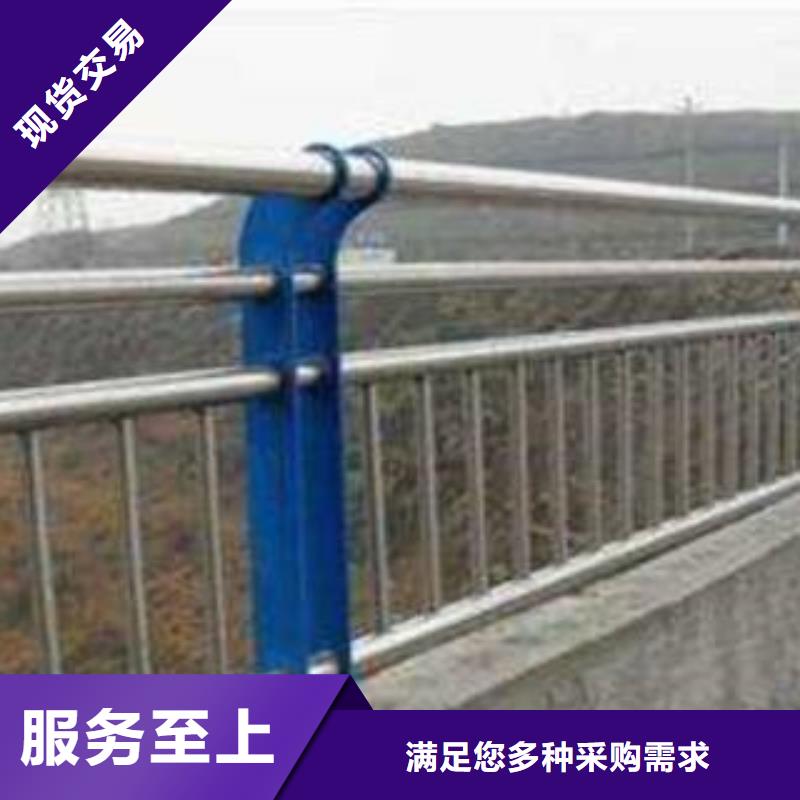 316不锈钢复合管河道栏杆