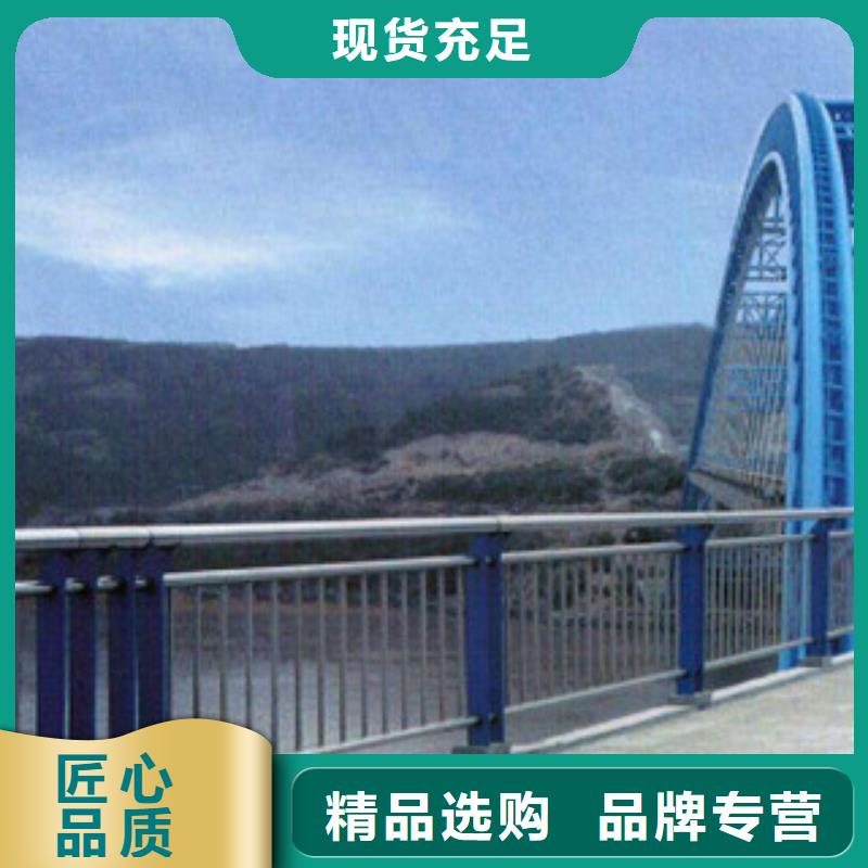 316不锈钢复合管河道栏杆