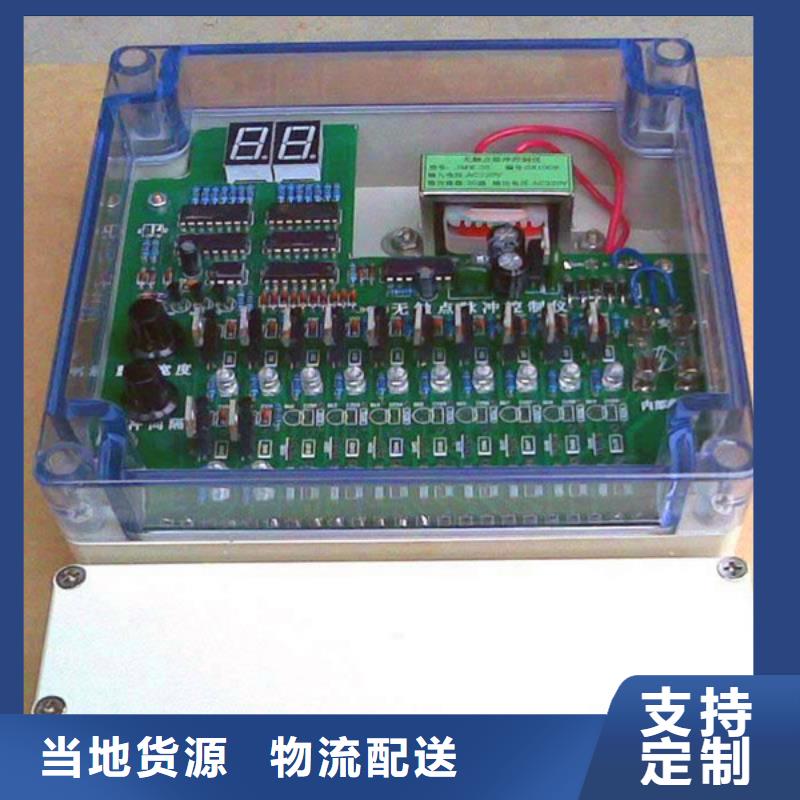 水泥厂300袋单机除尘器工厂