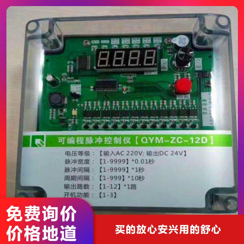 石料厂脉冲单机除尘器知名厂家