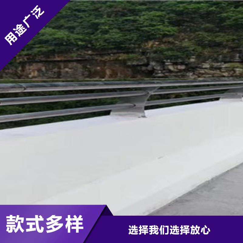 不锈钢复合管道路护栏免费设计