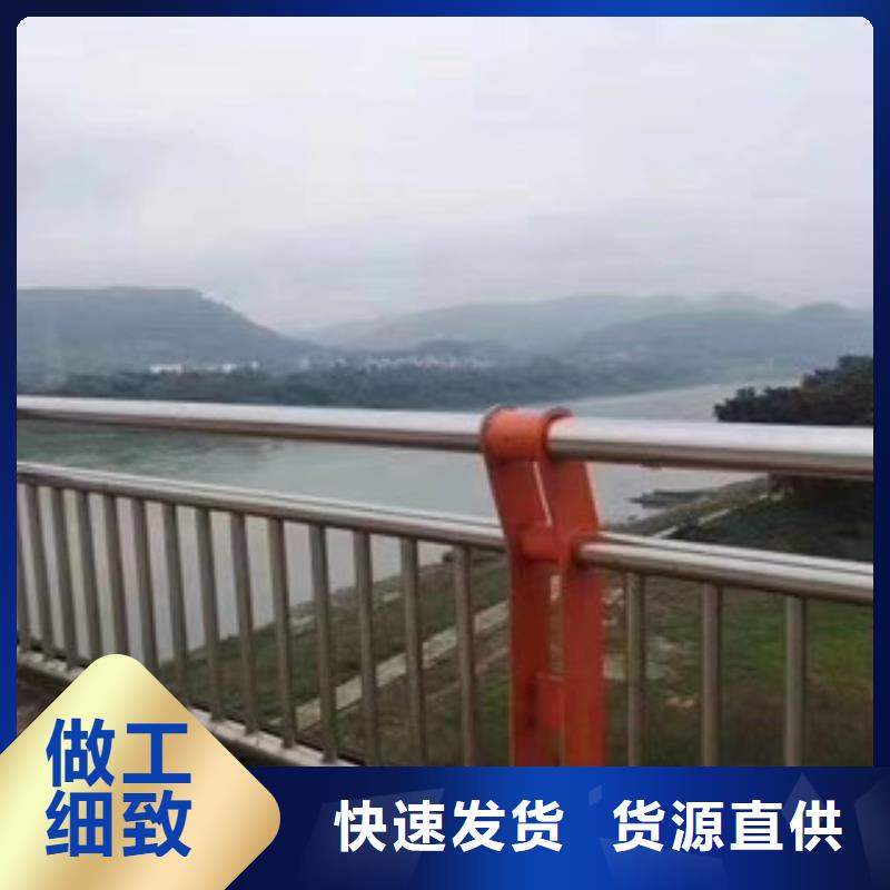 不锈钢碳素钢复合管护栏做工细致