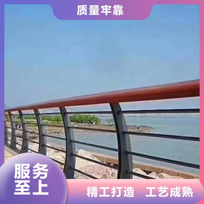 不锈钢复合管道路护栏耐磨防腐