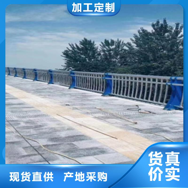 道路隔离栏杆欢迎选购