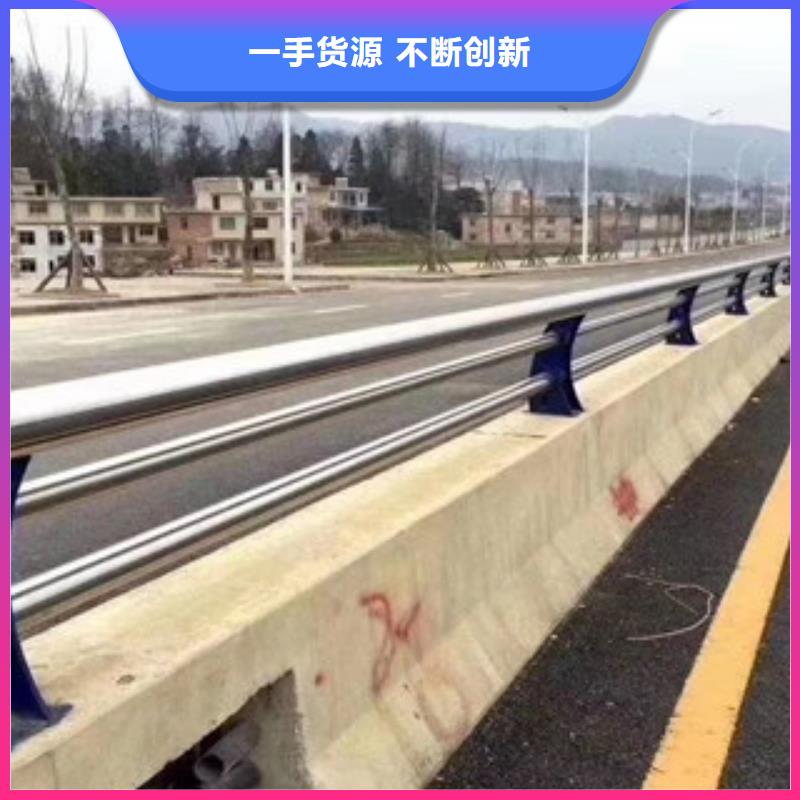 道路隔离栏杆货源充足