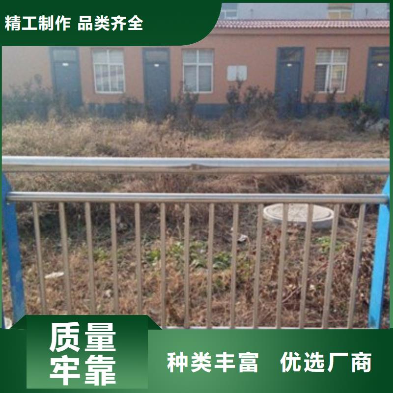 道路交通隔离护栏每吨价格