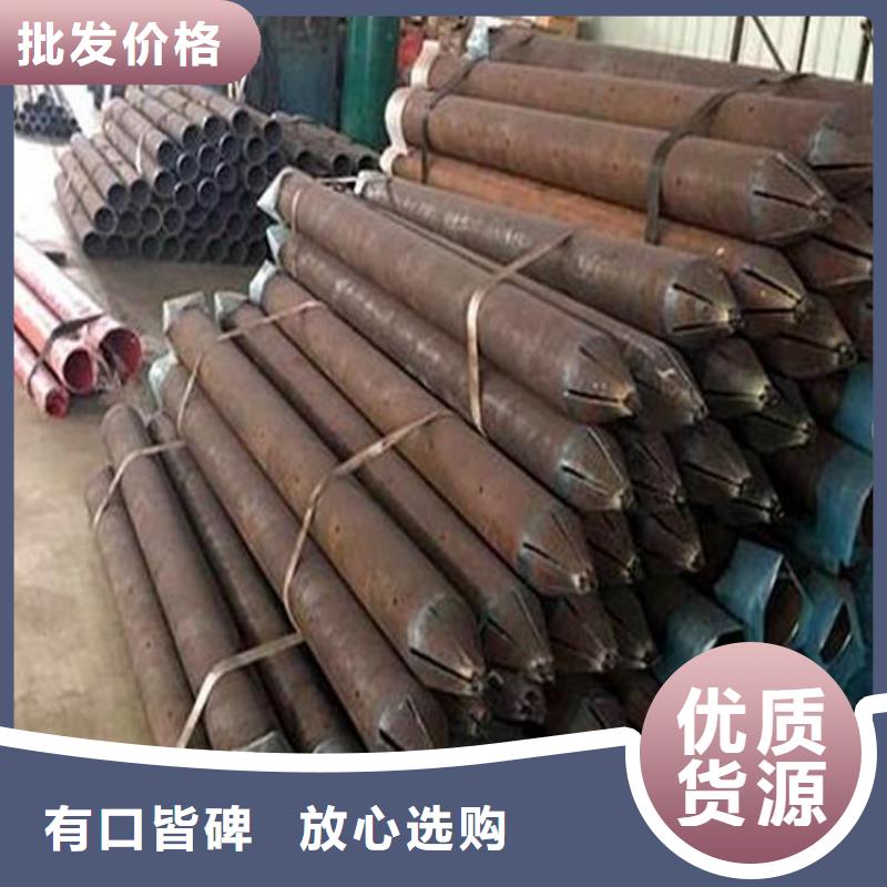 注漿管可靠滿意