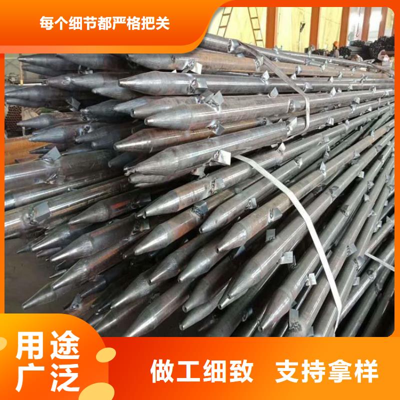 供應(yīng)注漿管現(xiàn)貨