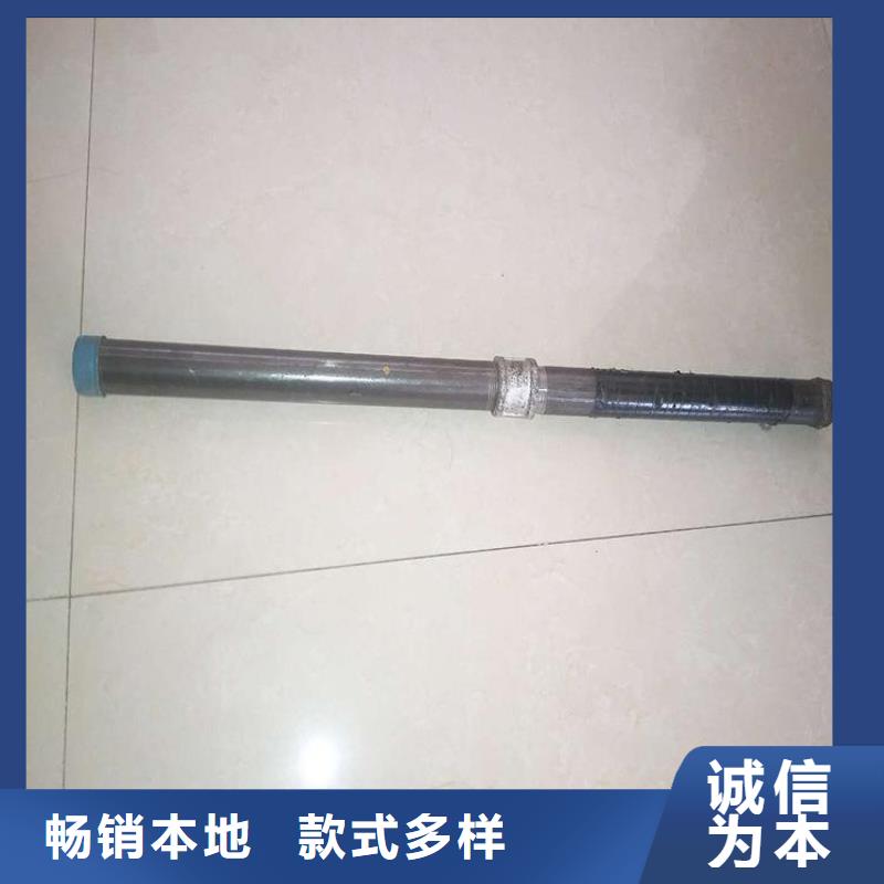 注漿管-注漿管歡迎選購