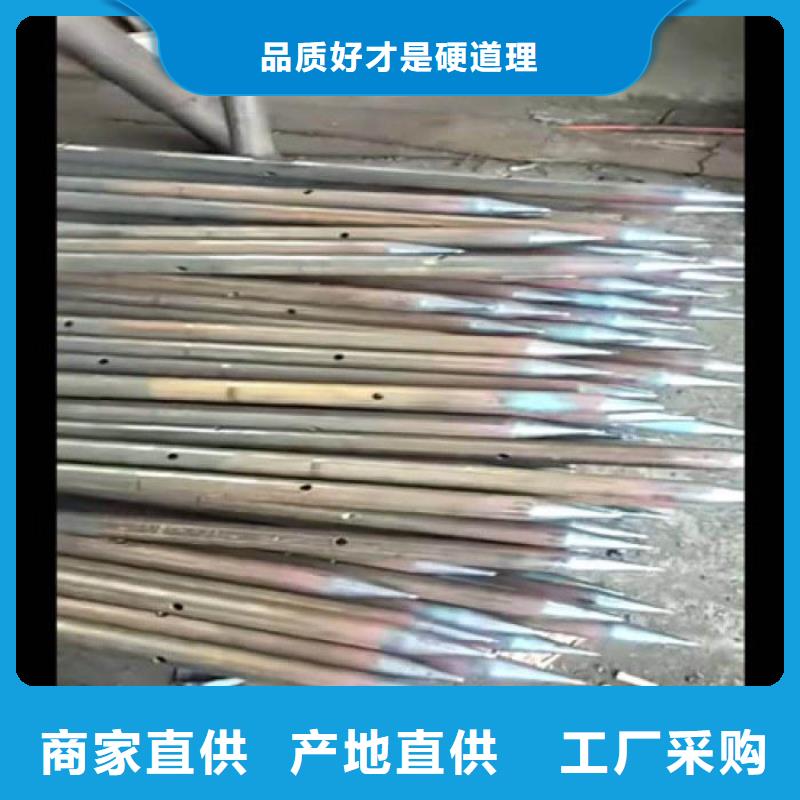注漿管購買注意事項