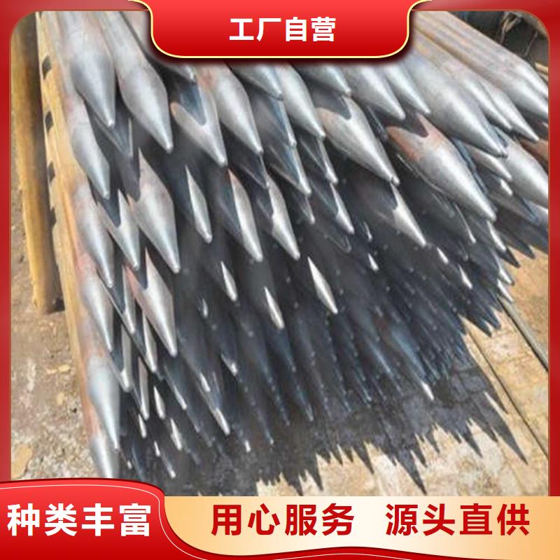 注漿管_本地企業放心選擇