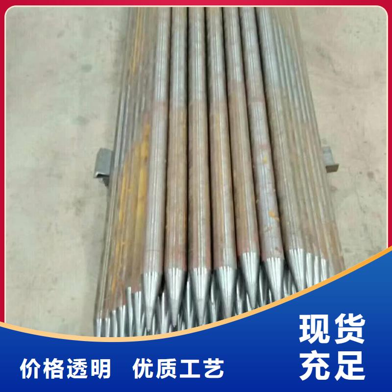 口碑好的小導管經銷商
