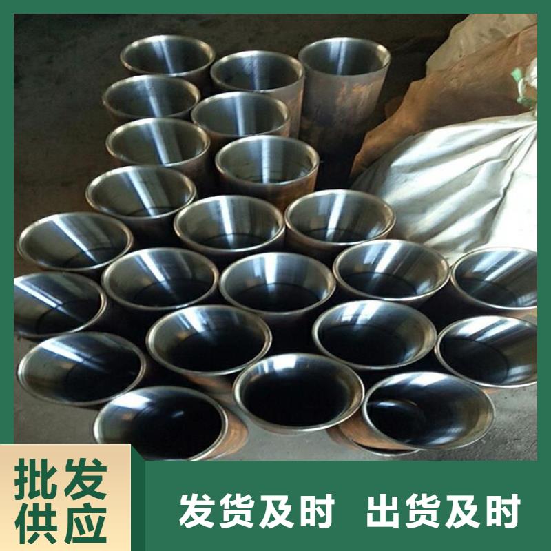 價格合理的小導管銷售廠家