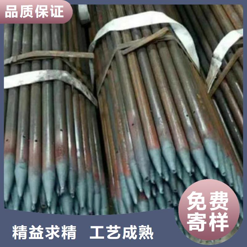 小導管選小導管廠家
