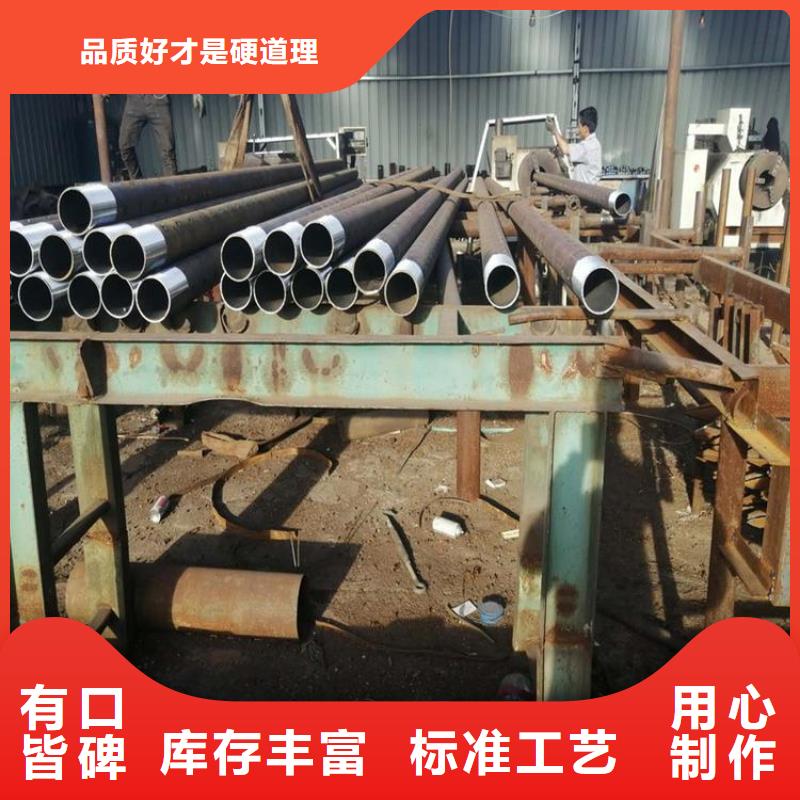 小導管還是我們品質好