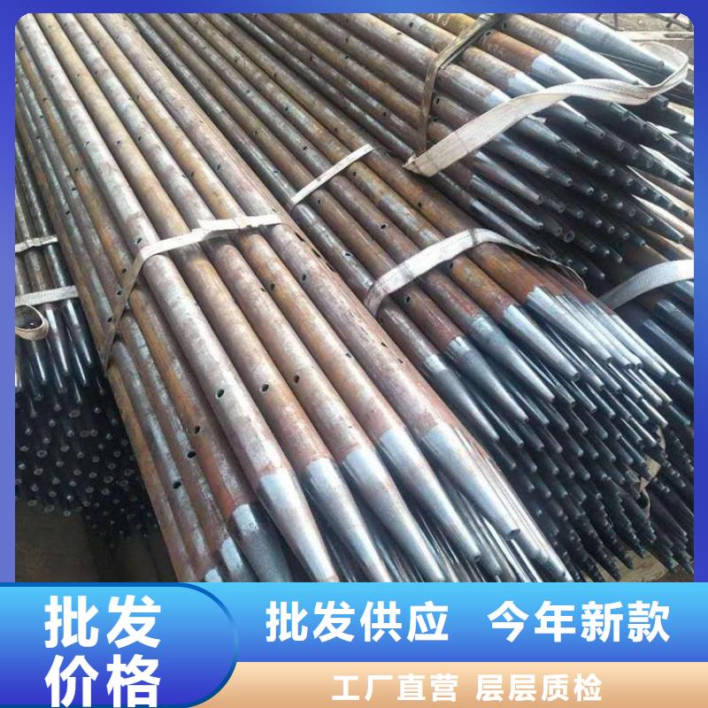 鋼花管省心可靠