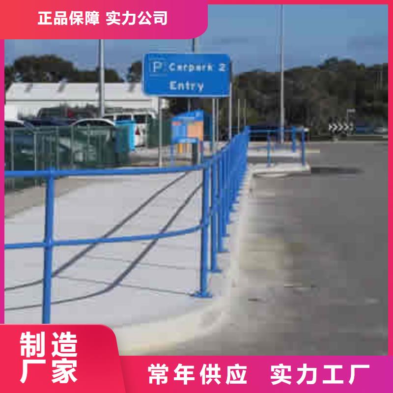 道路护栏-道路护栏价格低