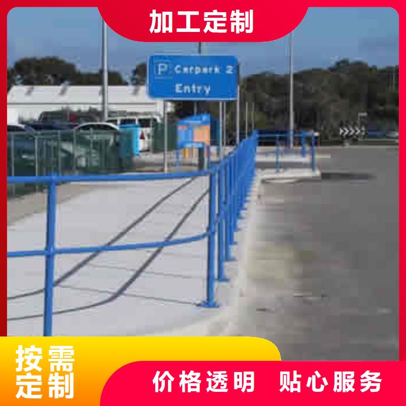 道路护栏厂家长期供应