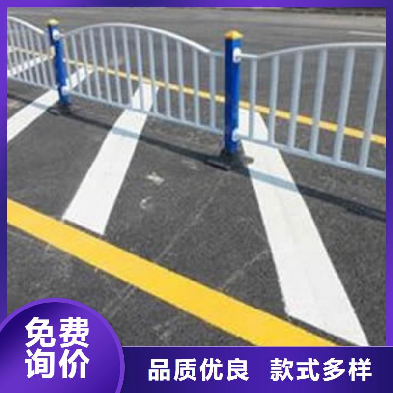 道路护栏定制-道路护栏厂家