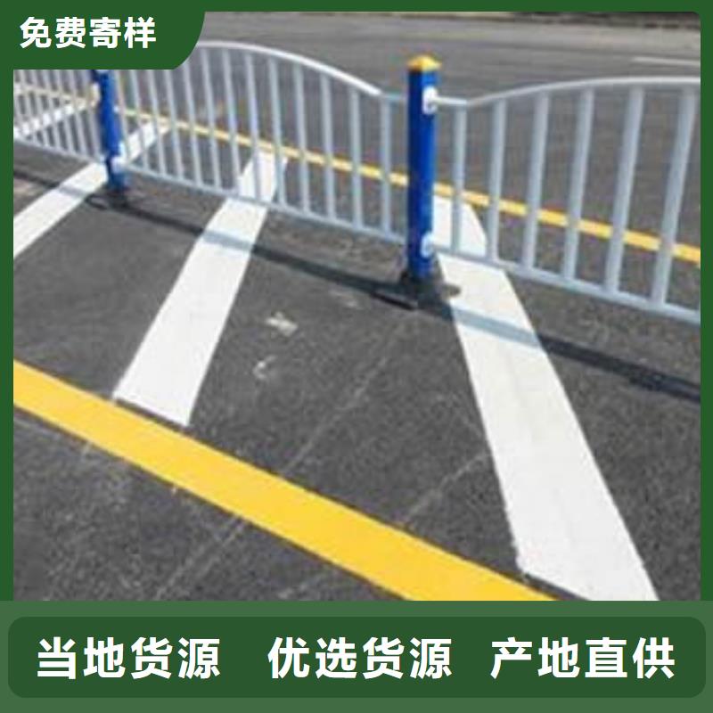 生产销售道路护栏厂家