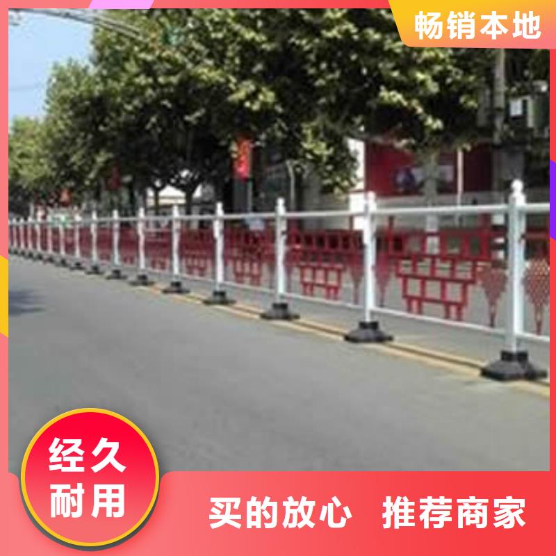 道路护栏购买注意事项