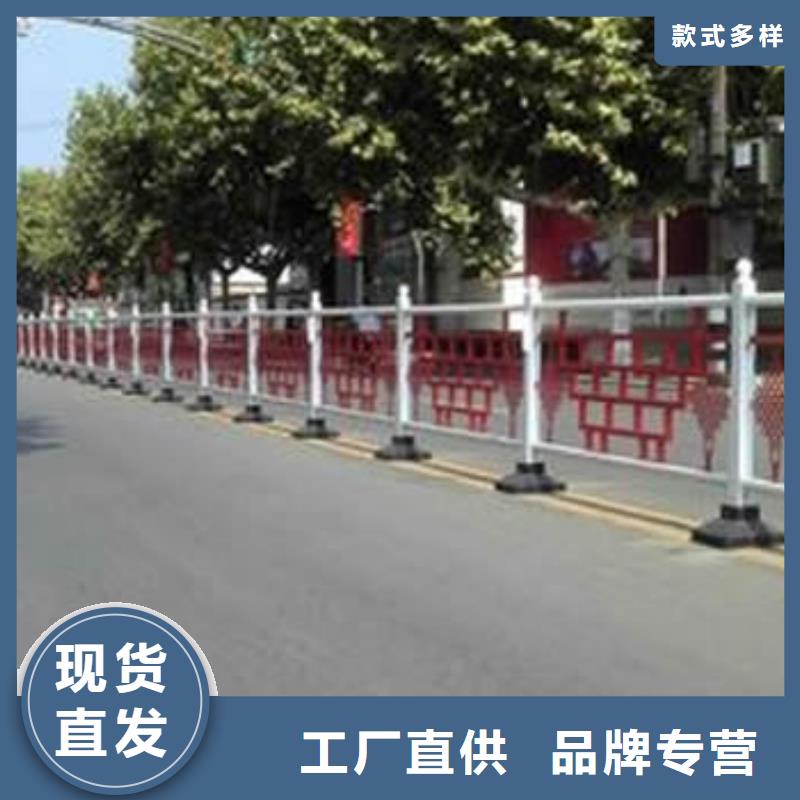 道路护栏公司地址