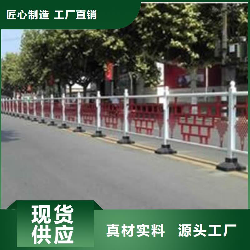 专注道路护栏销售