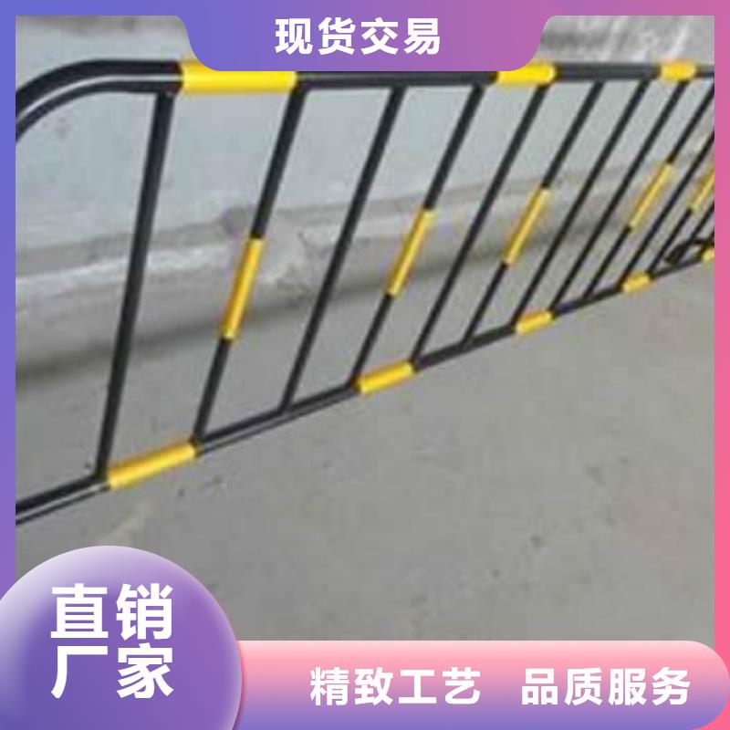 道路护栏-诚信经营