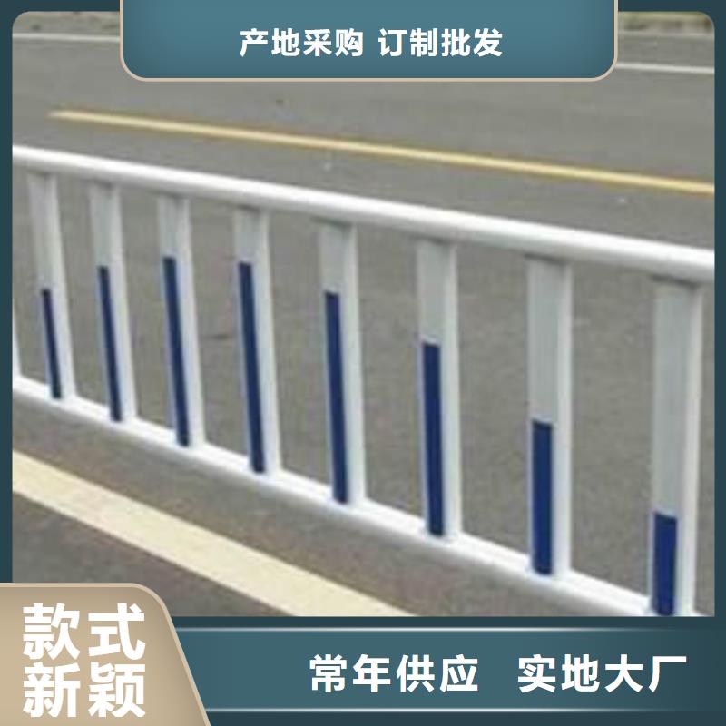 道路护栏加工厂家