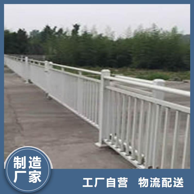 道路护栏价格合理