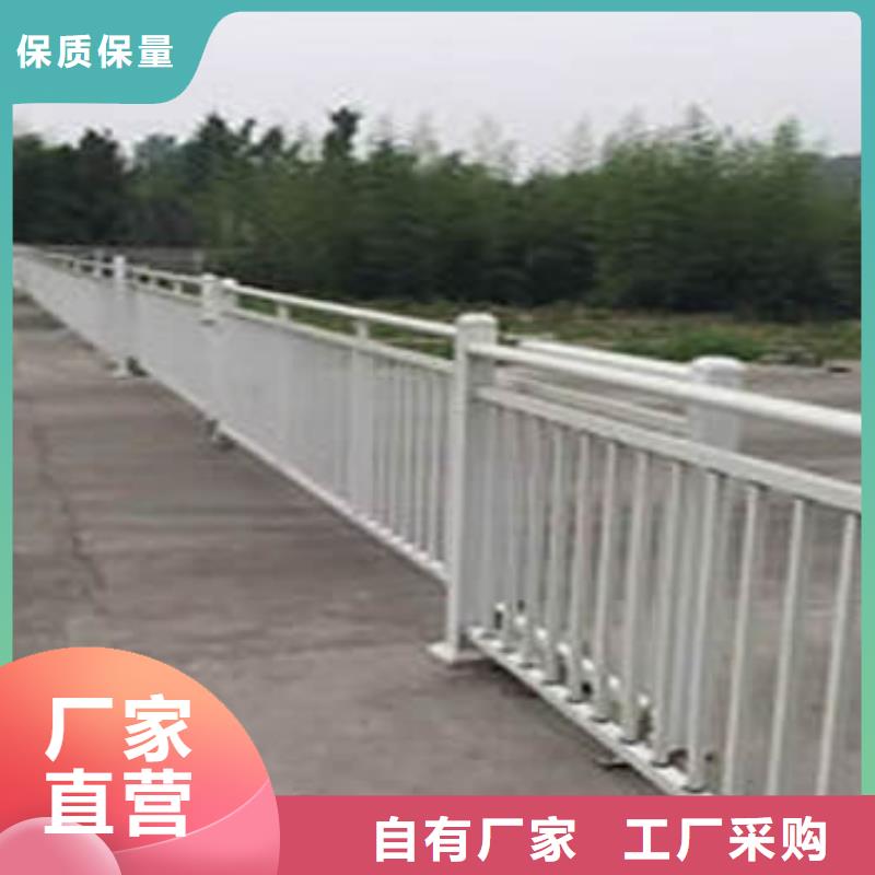 批发道路护栏_精选厂家