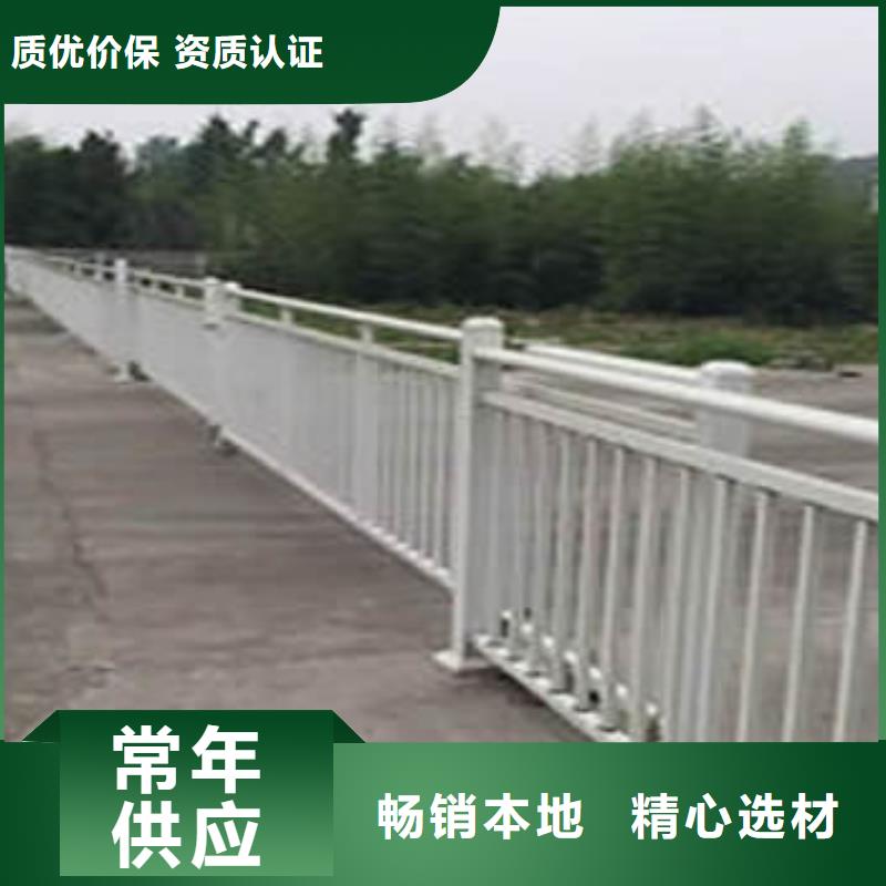 道路护栏公司介绍