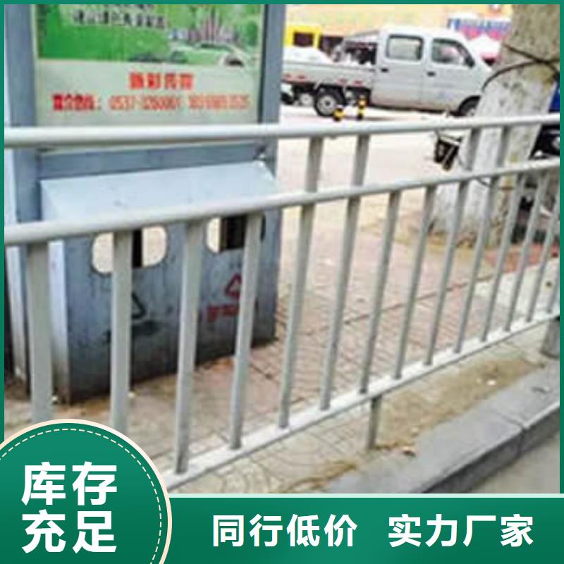 道路护栏-好品质、放心买