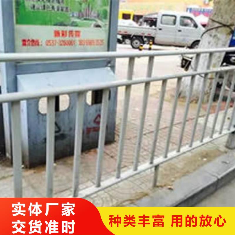 道路护栏品质甄选