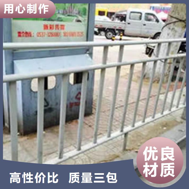 道路护栏加工厂家