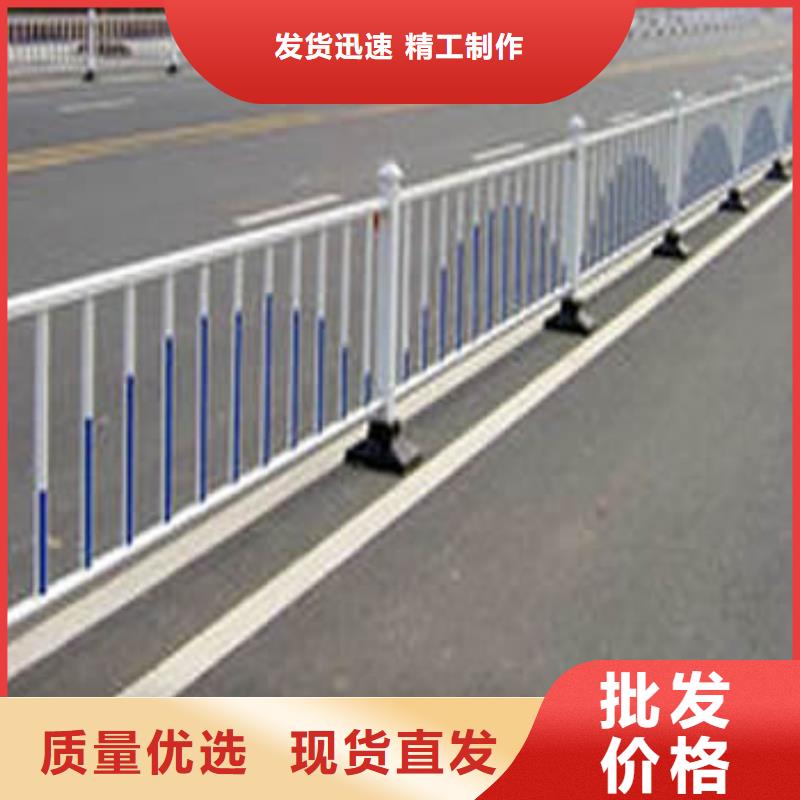 买道路护栏注意事项