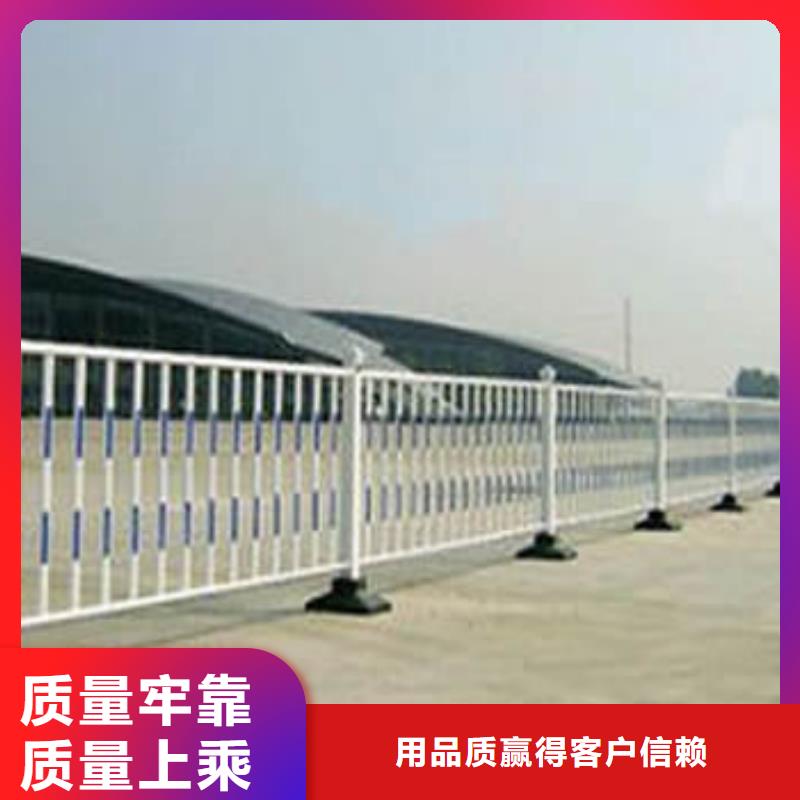 生產(chǎn)道路護欄_誠信企業(yè)