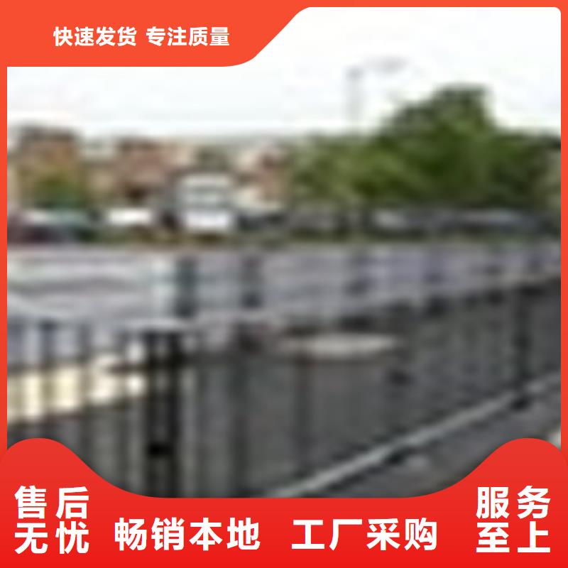 买道路护栏-现货充足有保障