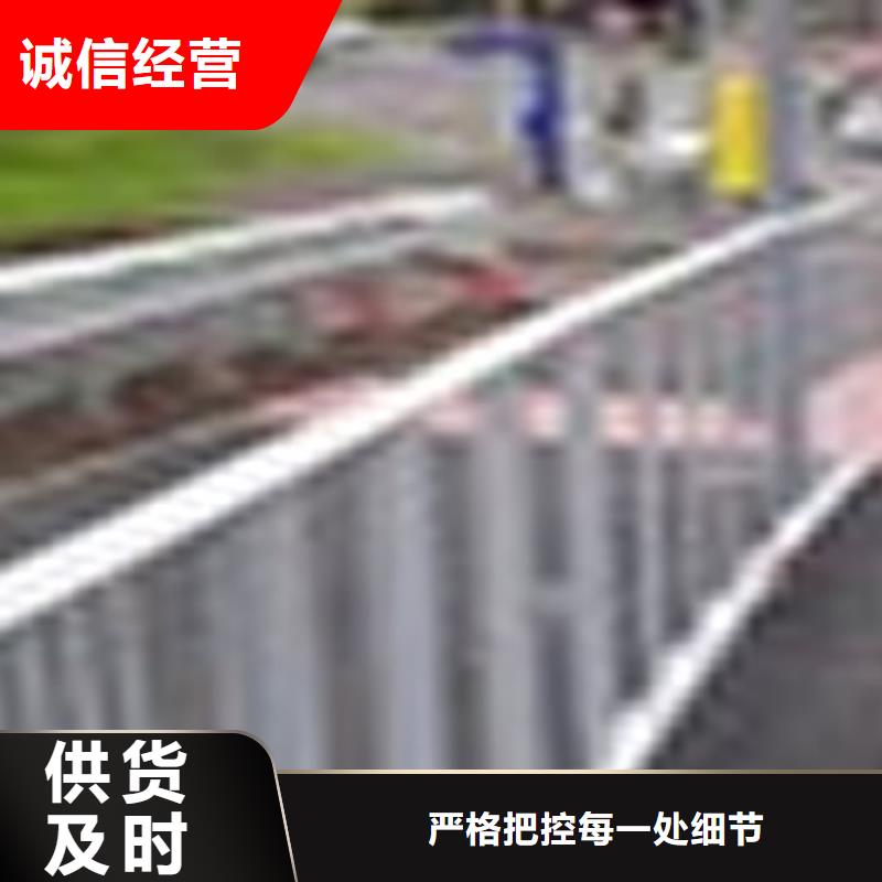 道路护栏价格美丽