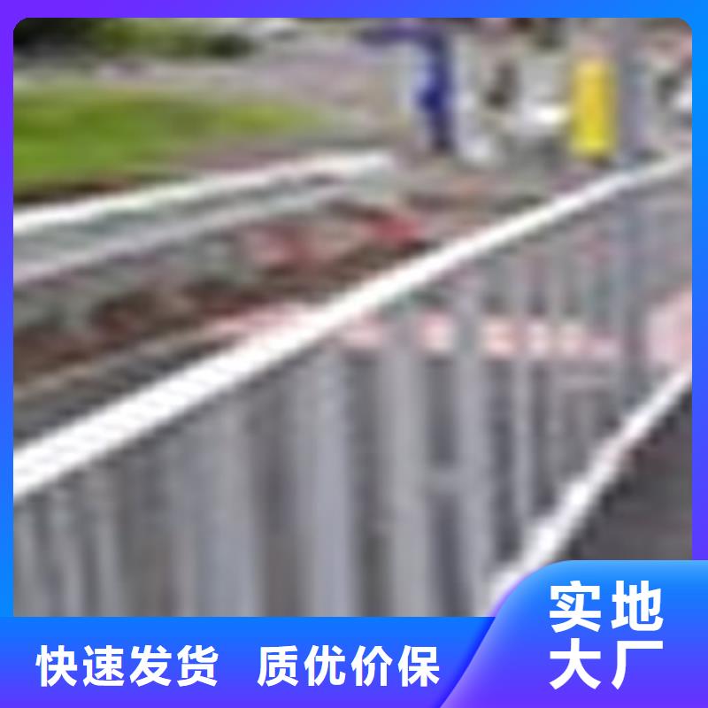 道路护栏厂家长期供应