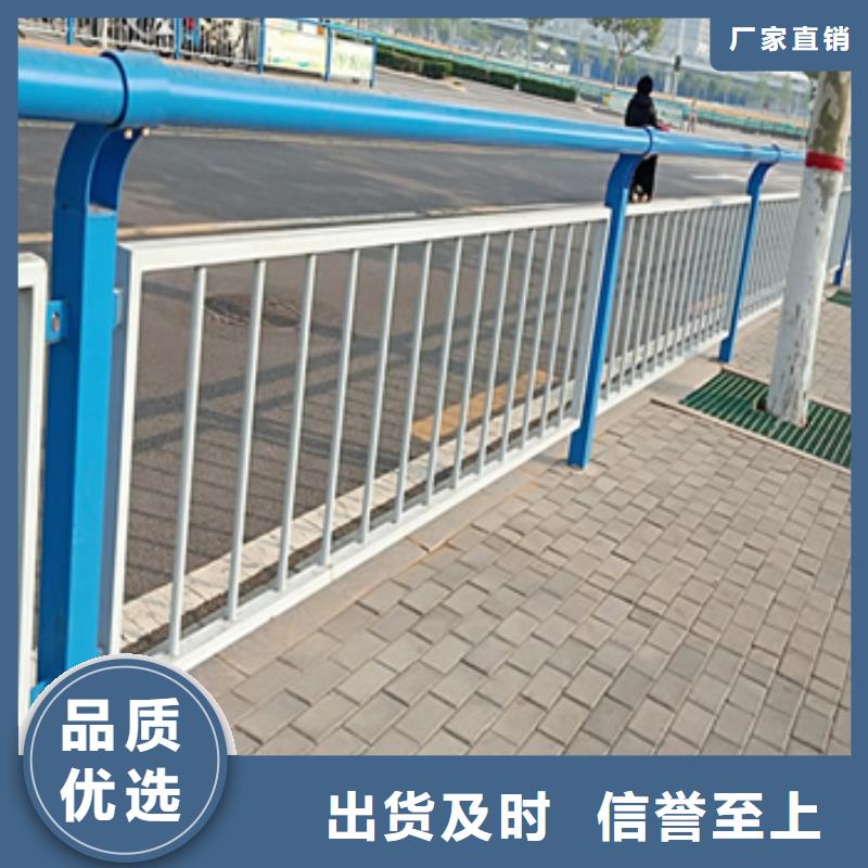 专注道路护栏销售